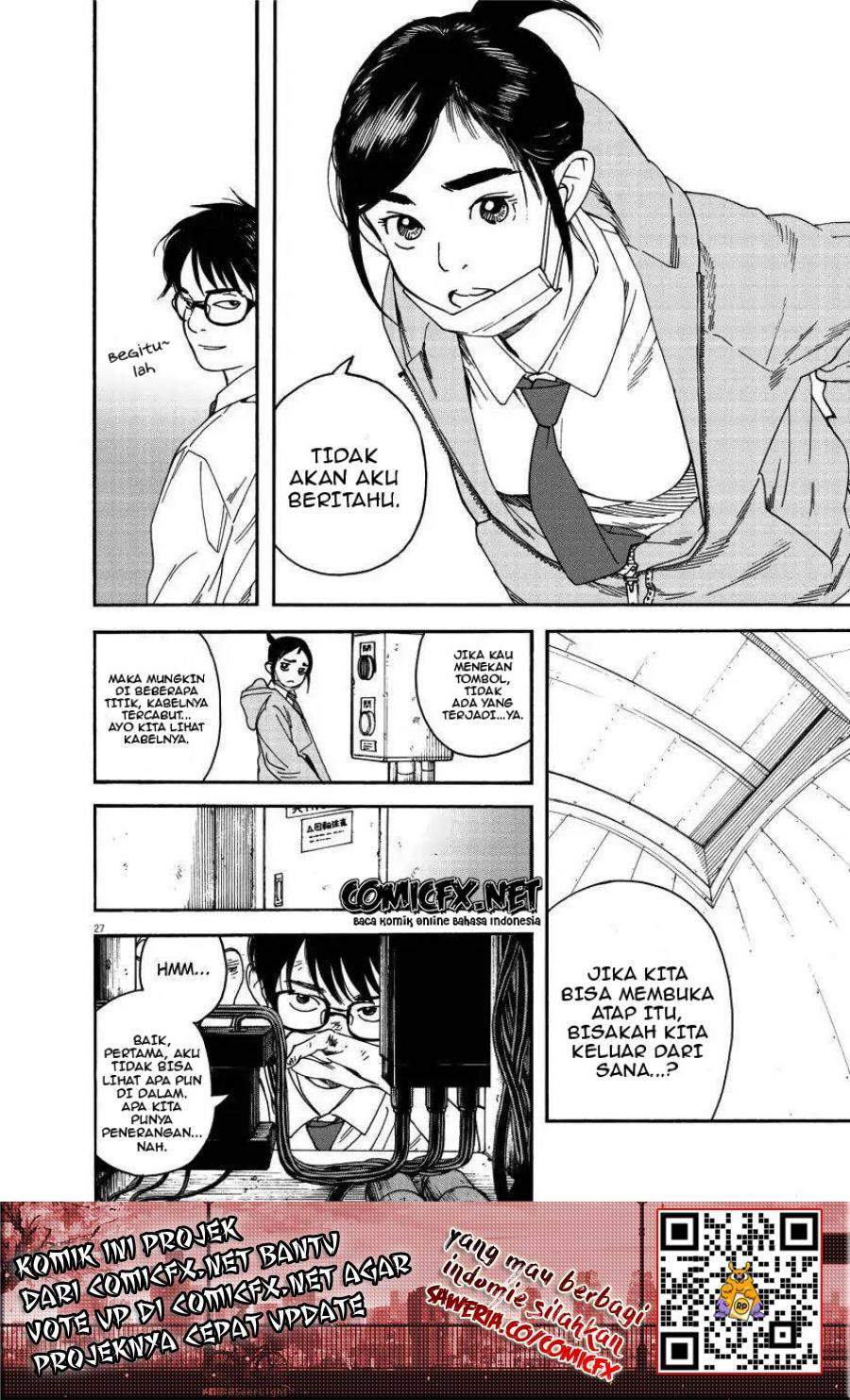 Kimi wa Houkago Insomnia Chapter 1 - halaman 26