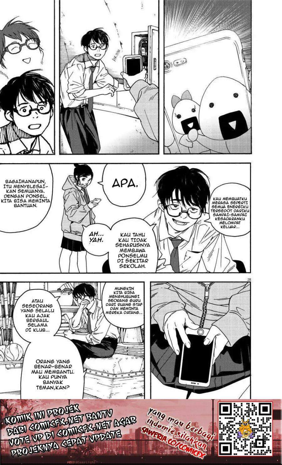 Kimi wa Houkago Insomnia Chapter 1 - halaman 27