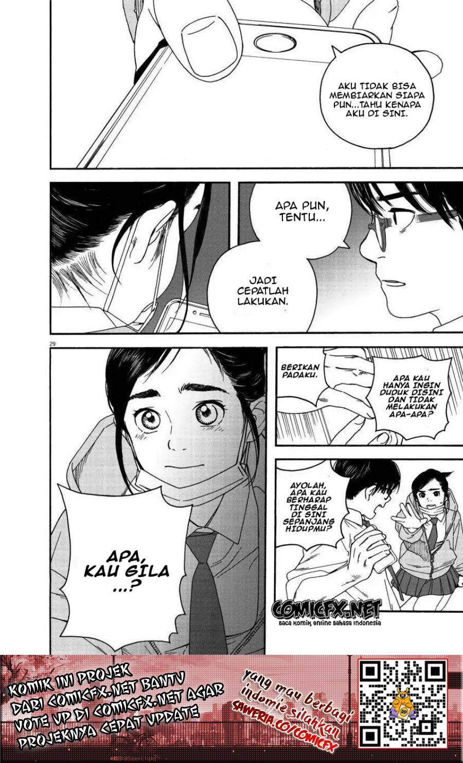 Kimi wa Houkago Insomnia Chapter 1 - halaman 28