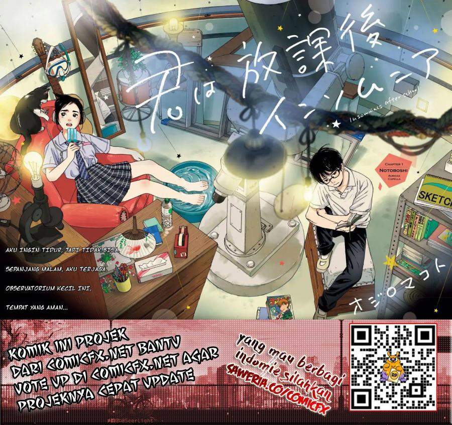 Kimi wa Houkago Insomnia Chapter 1 - halaman 3