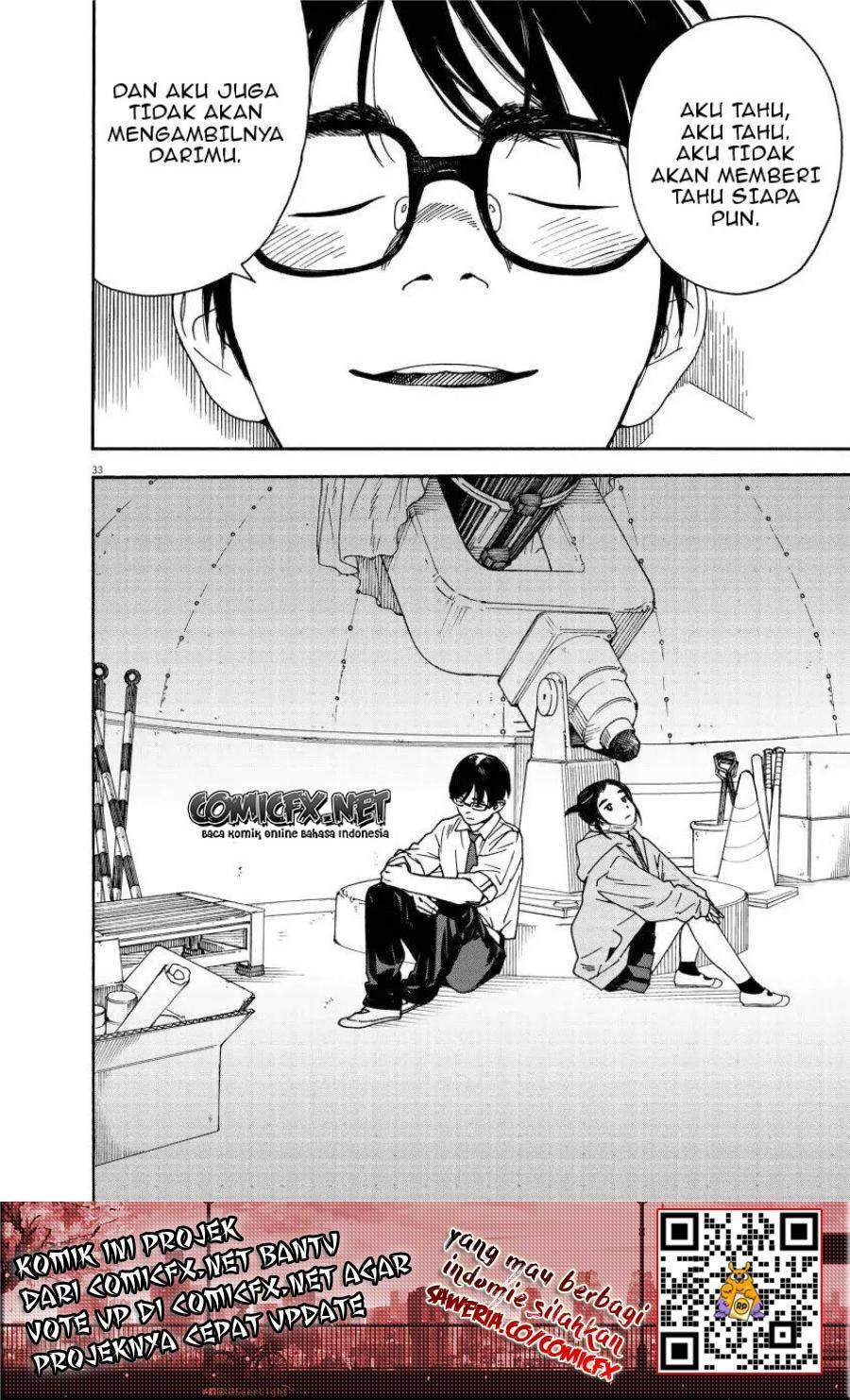 Kimi wa Houkago Insomnia Chapter 1 - halaman 32