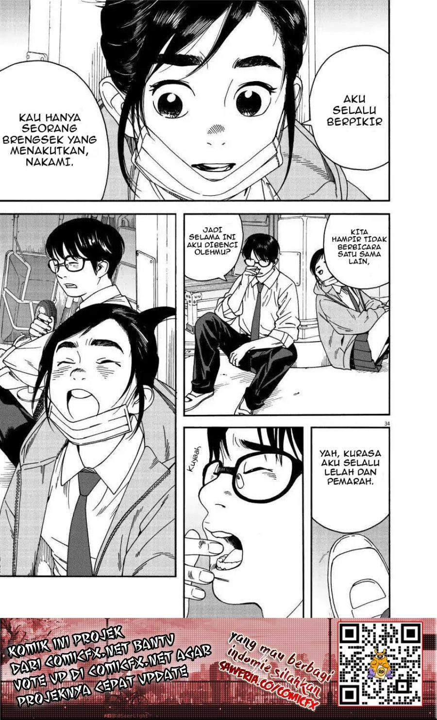 Kimi wa Houkago Insomnia Chapter 1 - halaman 33
