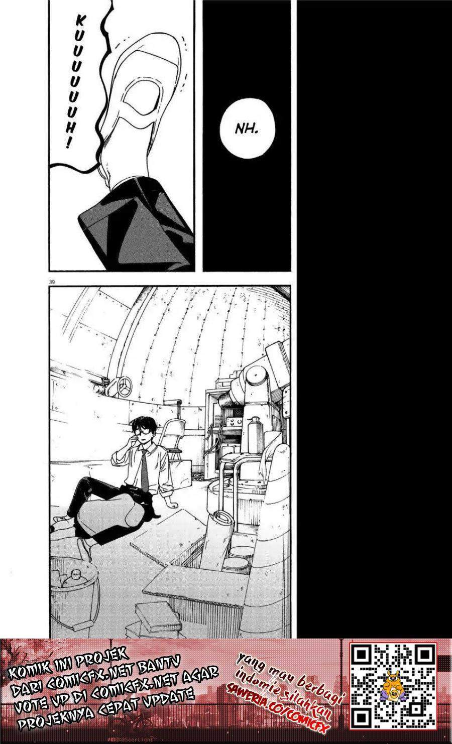 Kimi wa Houkago Insomnia Chapter 1 - halaman 37