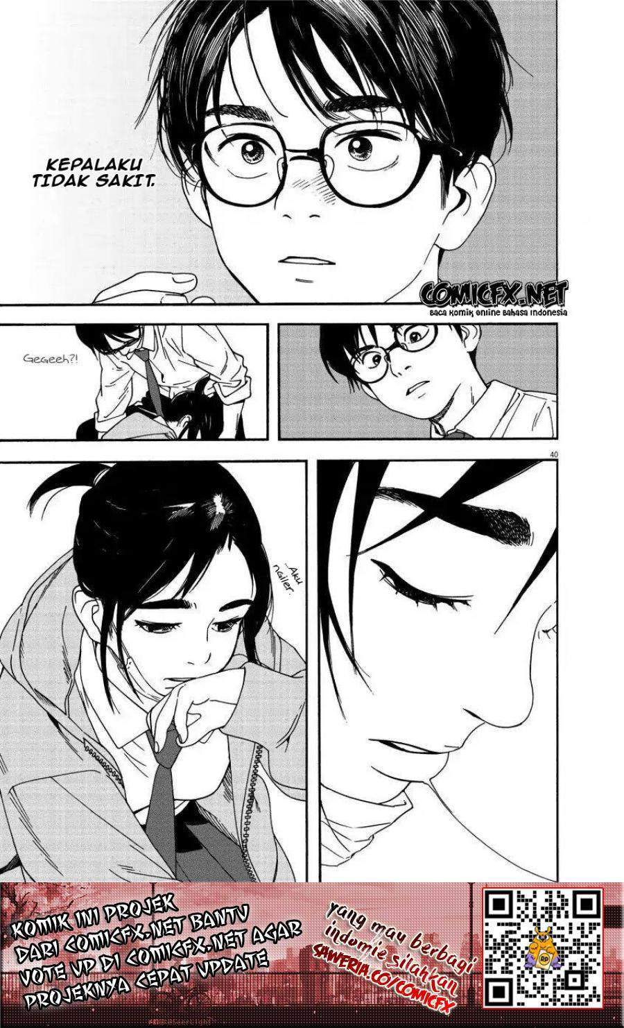 Kimi wa Houkago Insomnia Chapter 1 - halaman 38