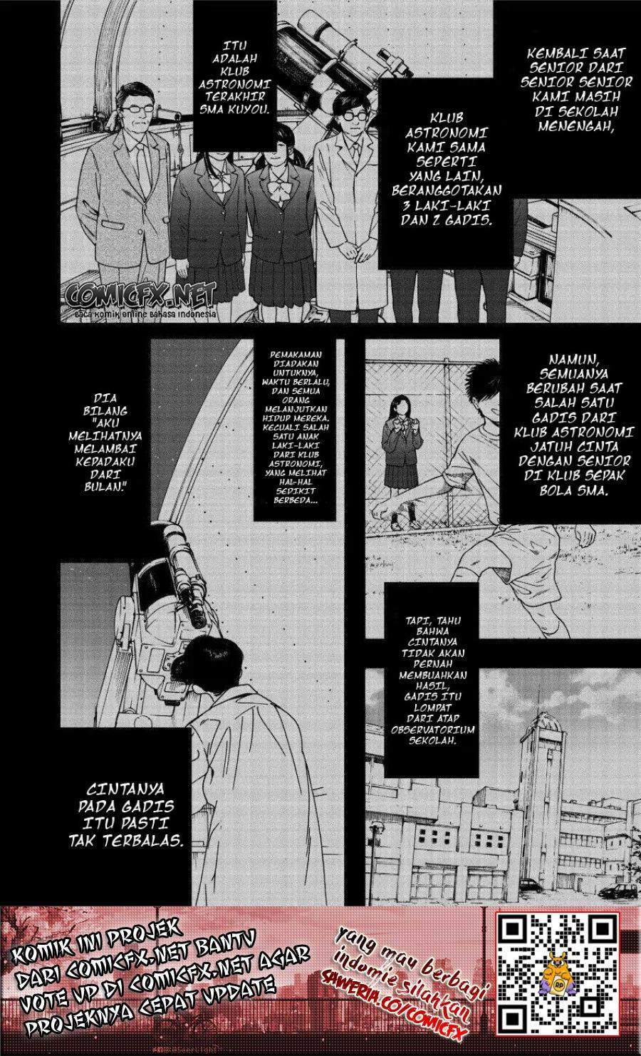 Kimi wa Houkago Insomnia Chapter 1 - halaman 4