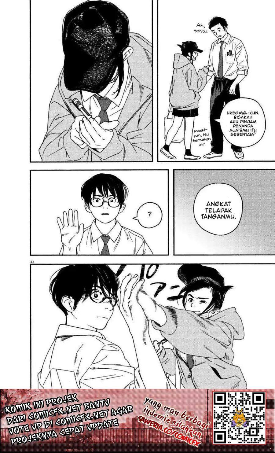 Kimi wa Houkago Insomnia Chapter 1 - halaman 41