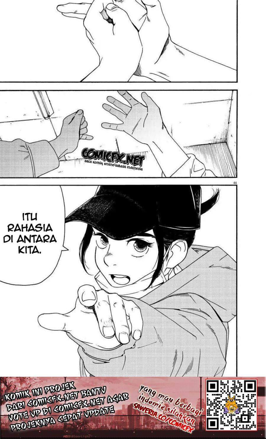 Kimi wa Houkago Insomnia Chapter 1 - halaman 42