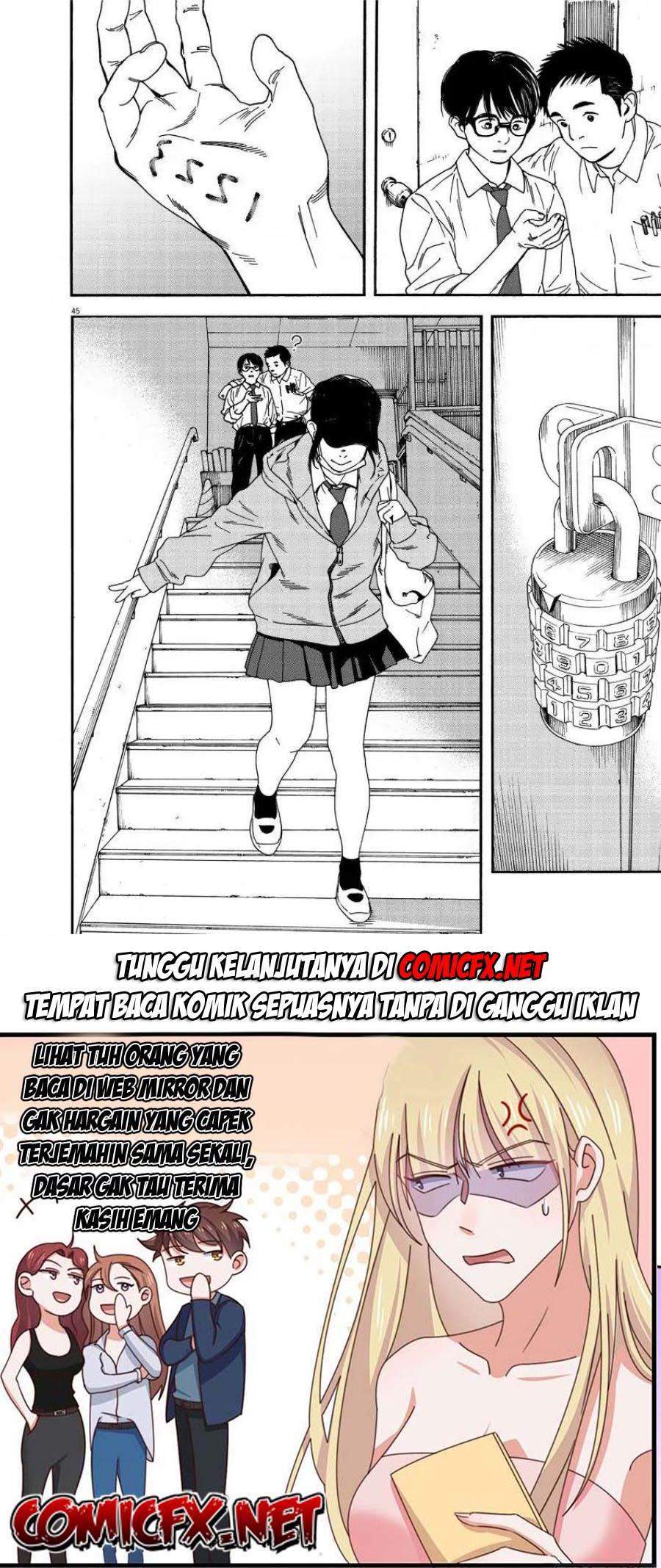 Kimi wa Houkago Insomnia Chapter 1 - halaman 43