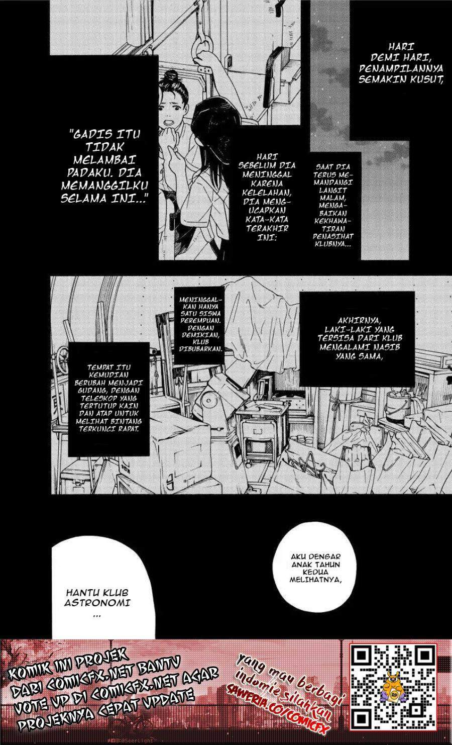 Kimi wa Houkago Insomnia Chapter 1 - halaman 5