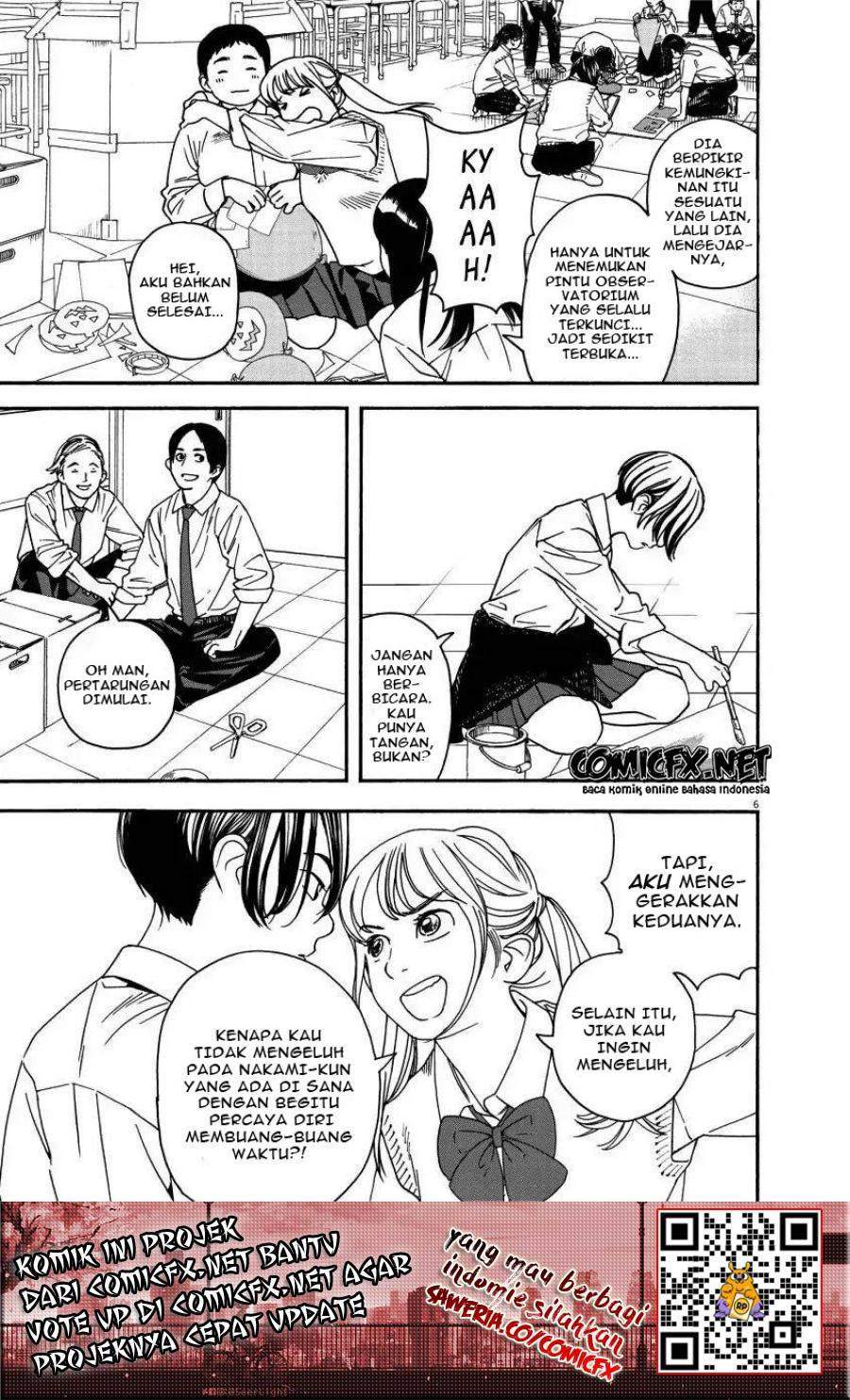 Kimi wa Houkago Insomnia Chapter 1 - halaman 6