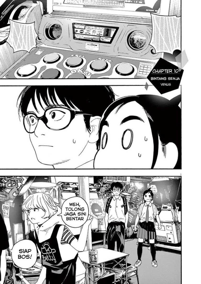 Kimi wa Houkago Insomnia Chapter 10 - halaman 1