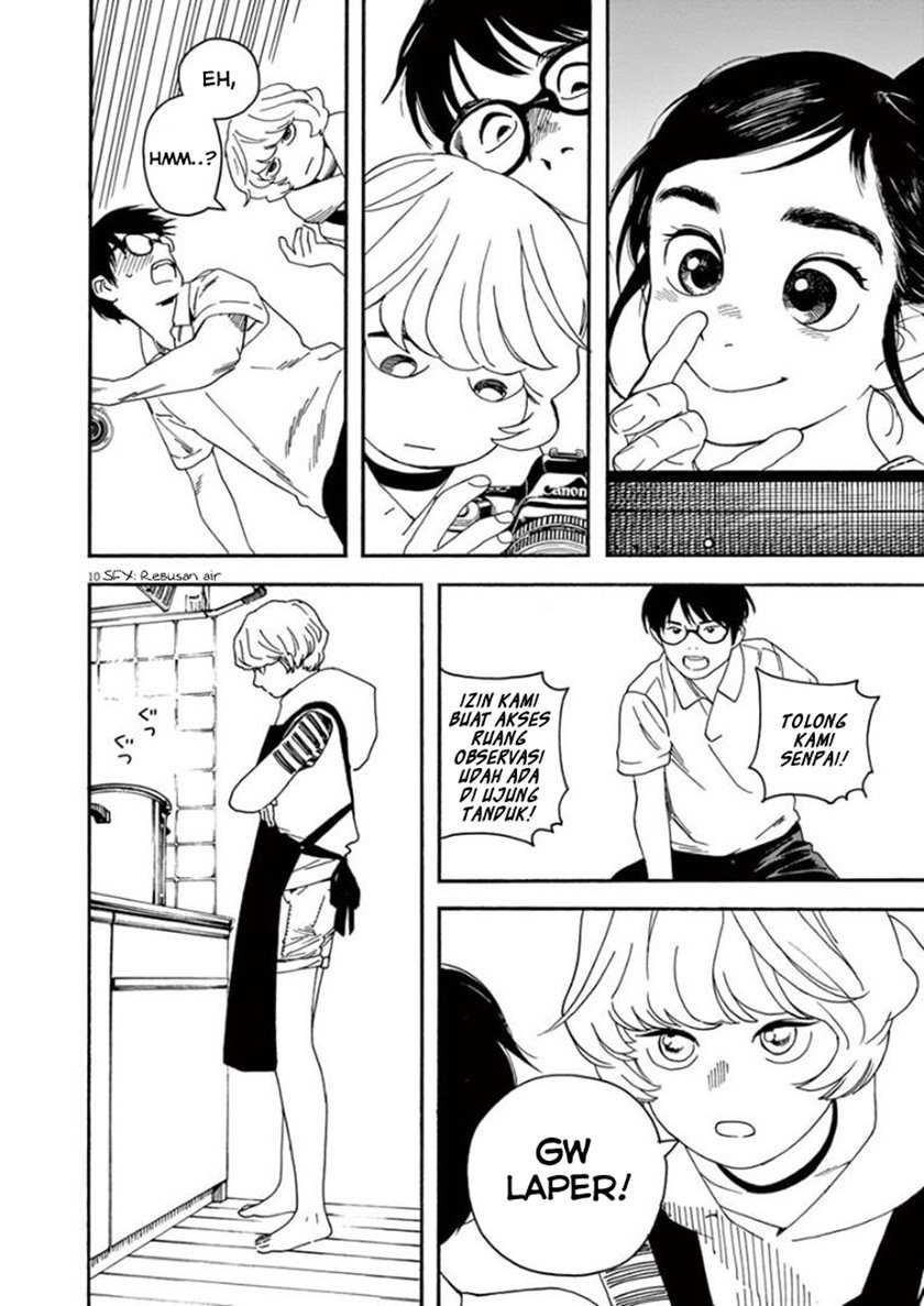 Kimi wa Houkago Insomnia Chapter 10 - halaman 10