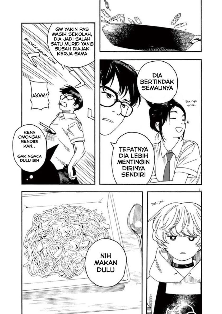 Kimi wa Houkago Insomnia Chapter 10 - halaman 11