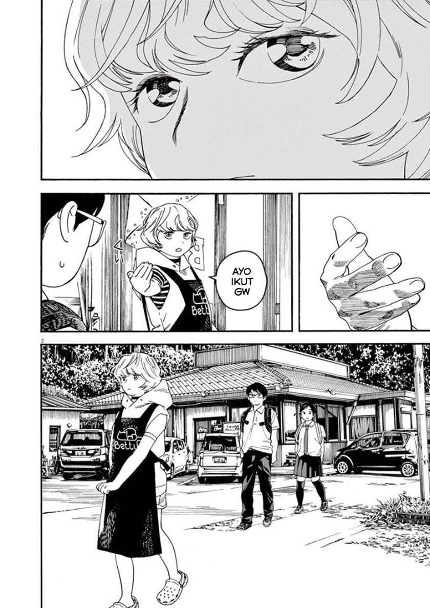 Kimi wa Houkago Insomnia Chapter 10 - halaman 2