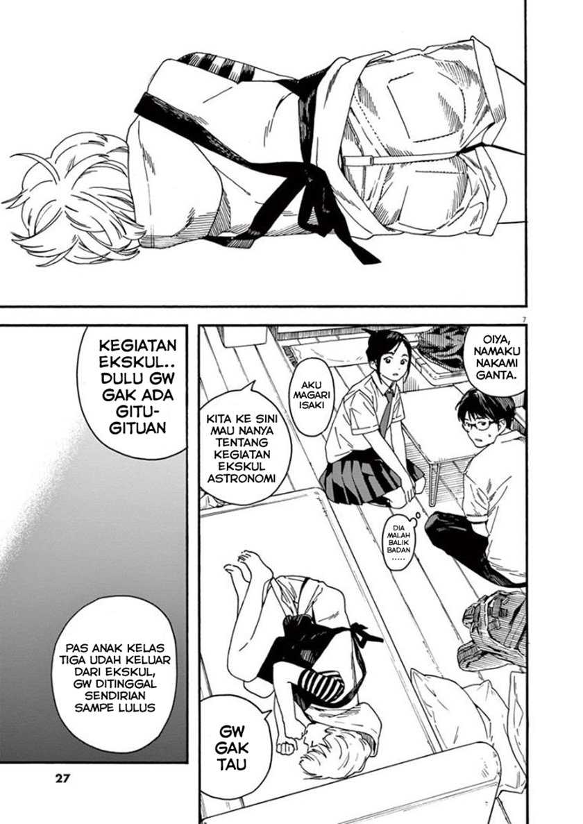 Kimi wa Houkago Insomnia Chapter 10 - halaman 7