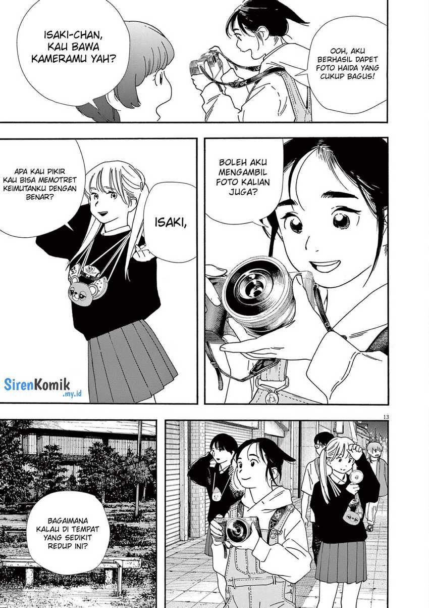 Kimi wa Houkago Insomnia Chapter 100 - halaman 14