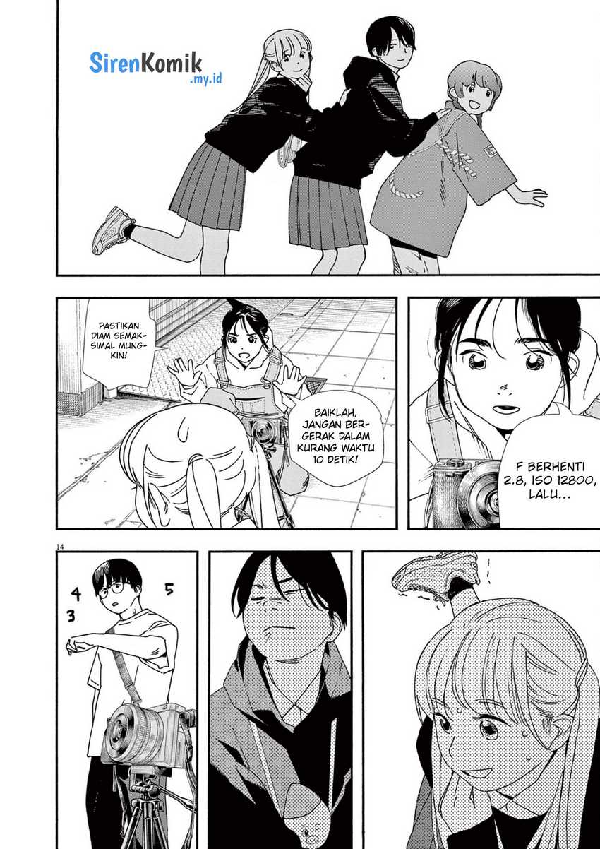 Kimi wa Houkago Insomnia Chapter 100 - halaman 15