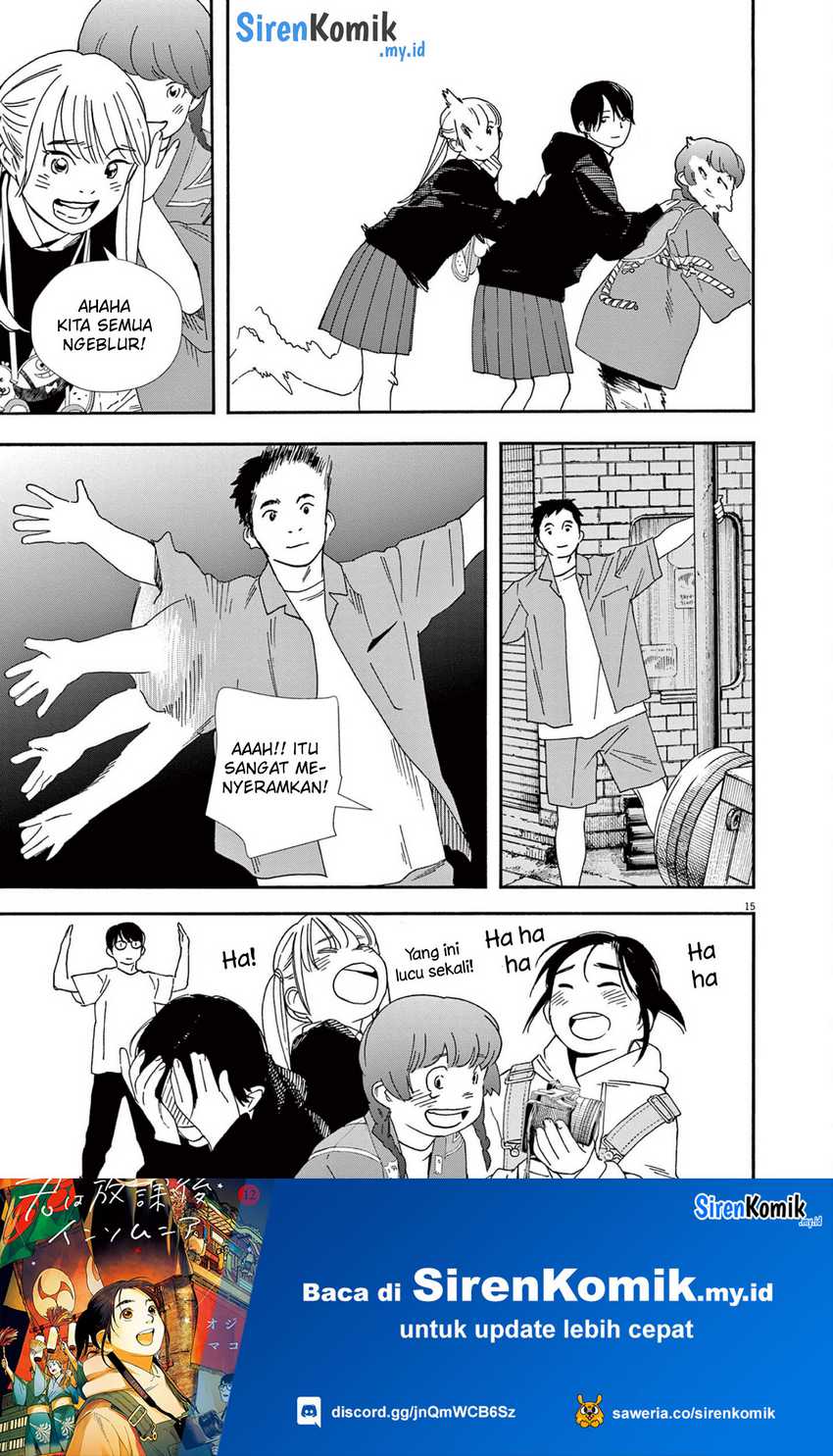 Kimi wa Houkago Insomnia Chapter 100 - halaman 16