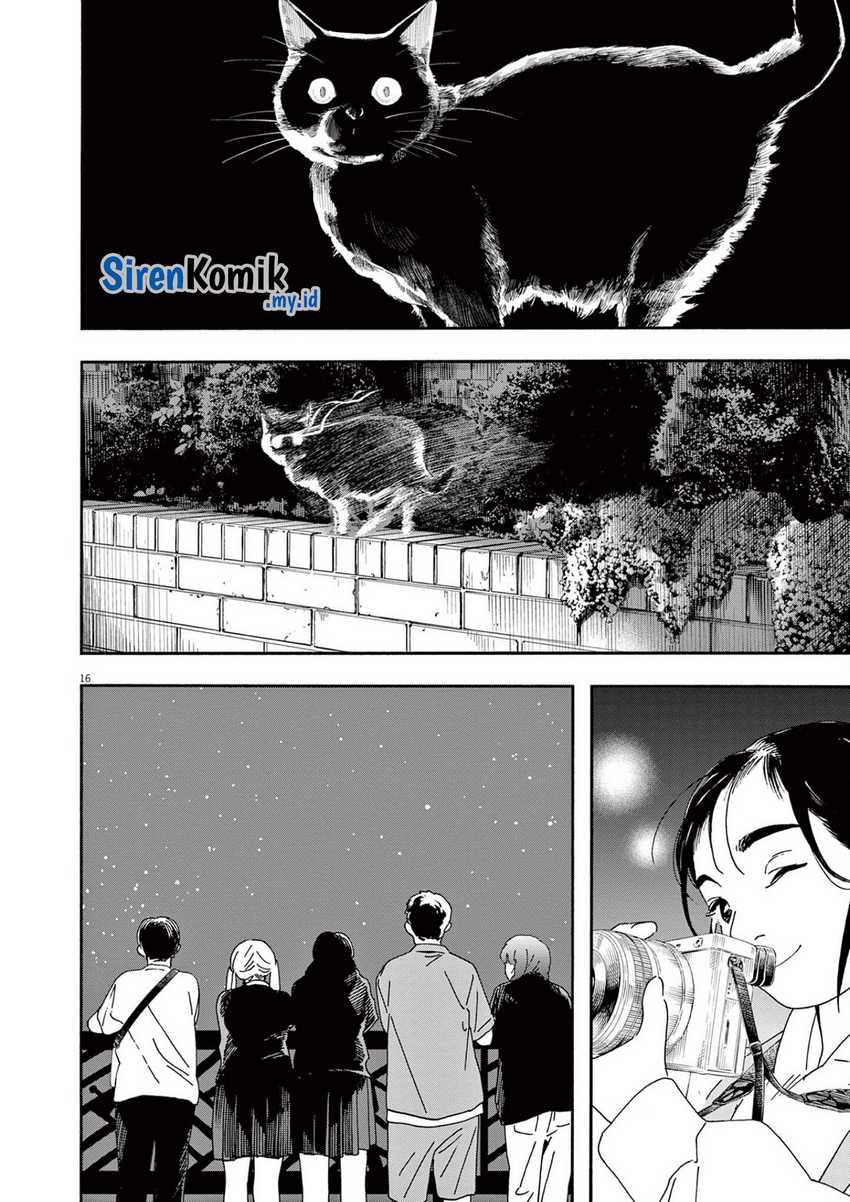Kimi wa Houkago Insomnia Chapter 100 - halaman 17