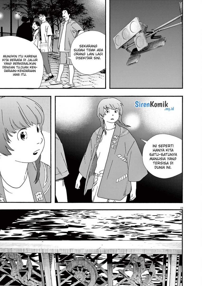 Kimi wa Houkago Insomnia Chapter 100 - halaman 20