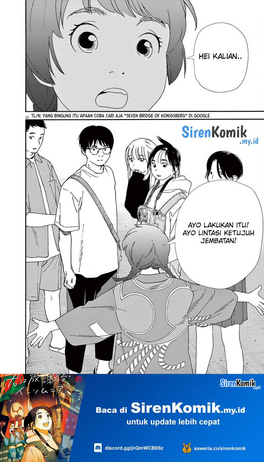 Kimi wa Houkago Insomnia Chapter 100 - halaman 21
