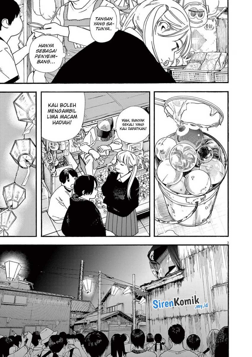 Kimi wa Houkago Insomnia Chapter 100 - halaman 4