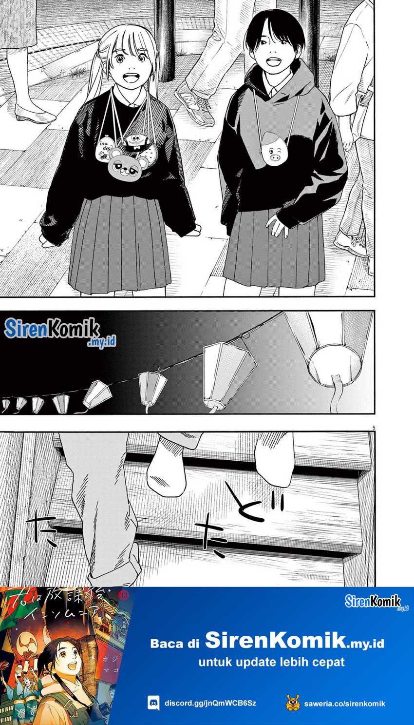 Kimi wa Houkago Insomnia Chapter 100 - halaman 6