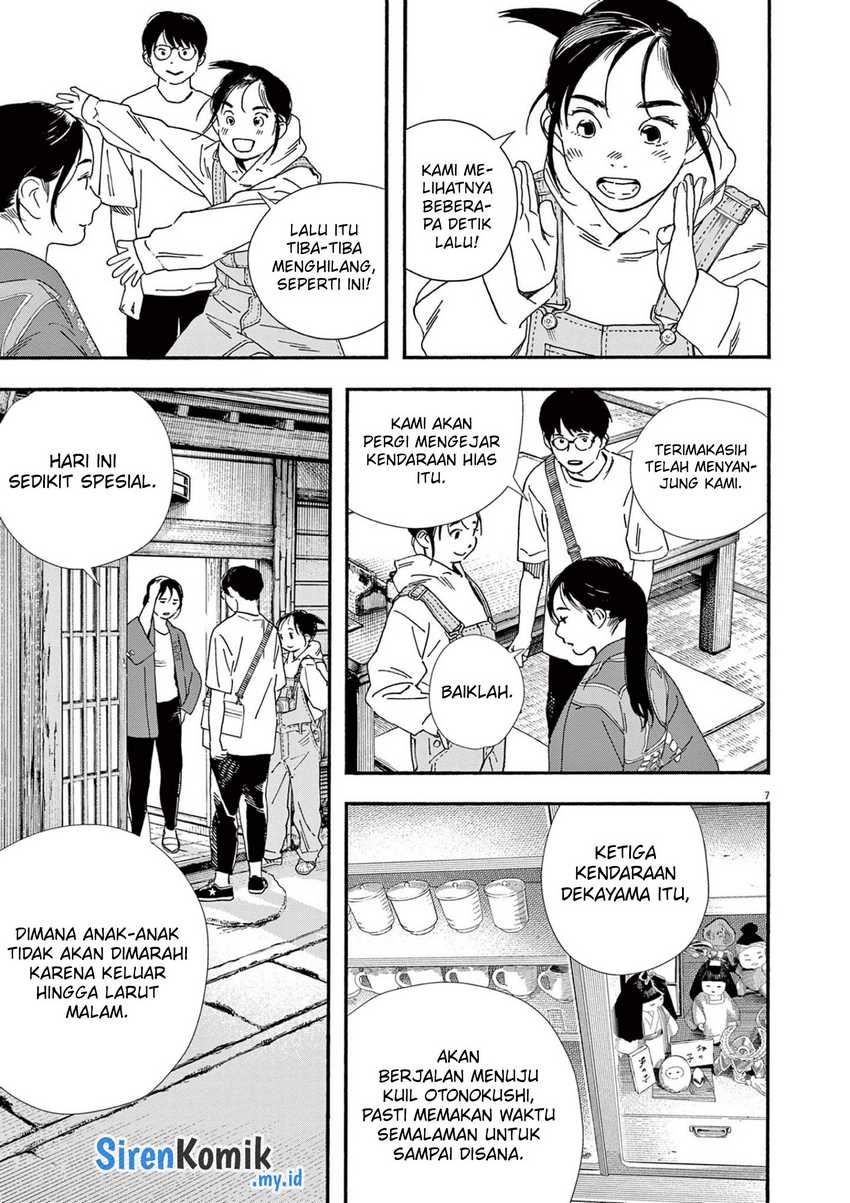 Kimi wa Houkago Insomnia Chapter 100 - halaman 8