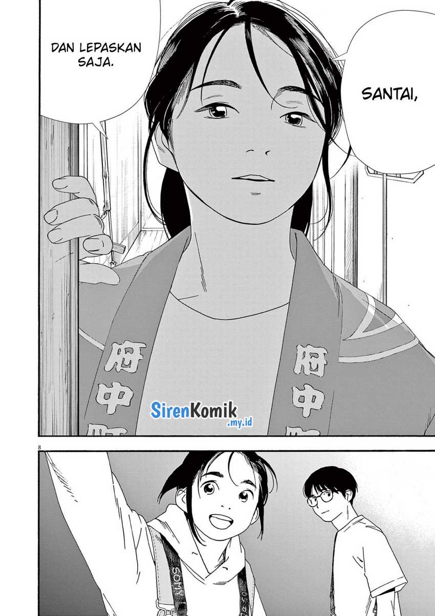 Kimi wa Houkago Insomnia Chapter 100 - halaman 9