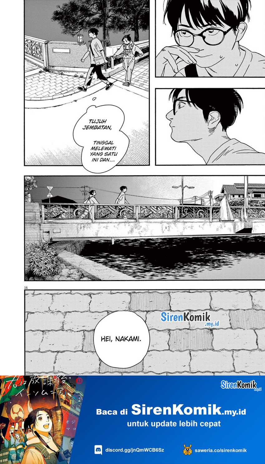 Kimi wa Houkago Insomnia Chapter 101 - halaman 16