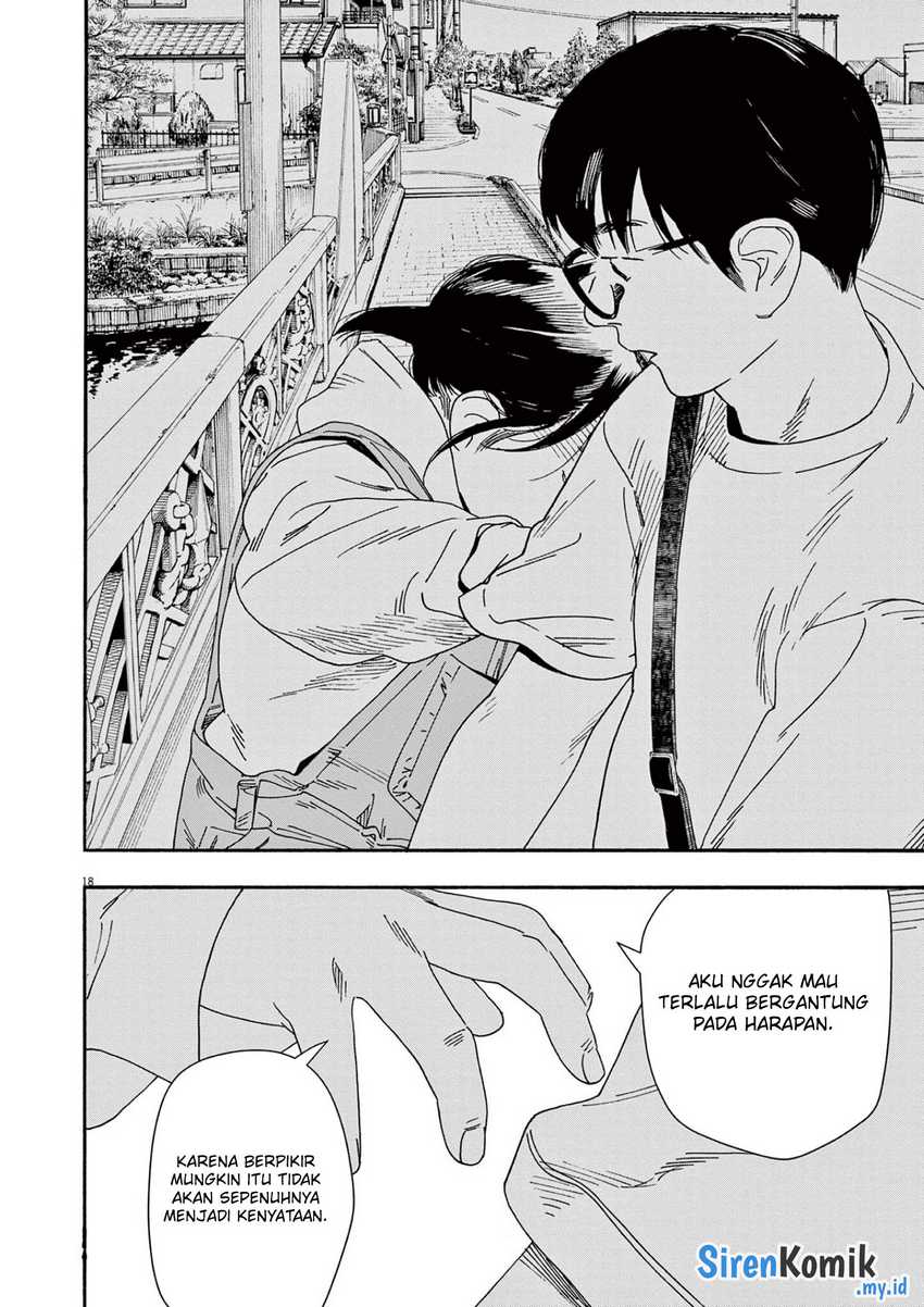 Kimi wa Houkago Insomnia Chapter 101 - halaman 18