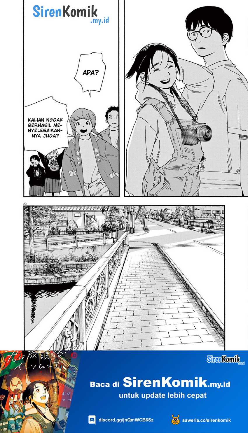 Kimi wa Houkago Insomnia Chapter 101 - halaman 20