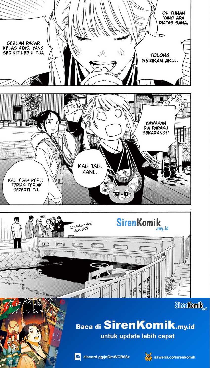 Kimi wa Houkago Insomnia Chapter 101 - halaman 6