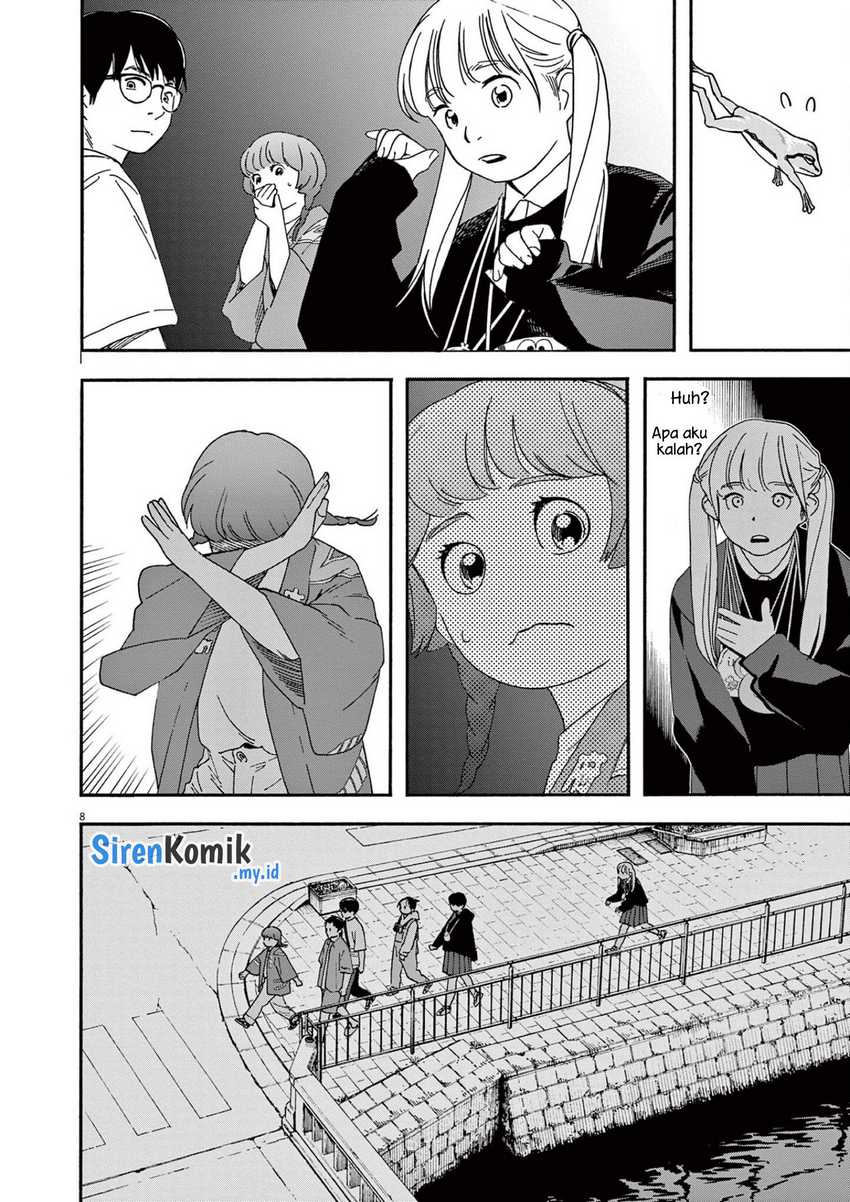 Kimi wa Houkago Insomnia Chapter 101 - halaman 9