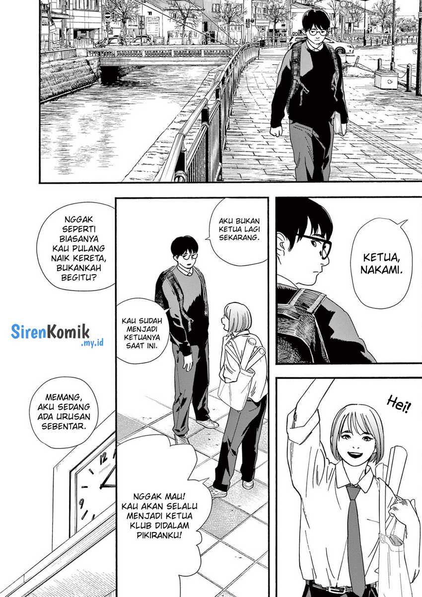 Kimi wa Houkago Insomnia Chapter 102 - halaman 12