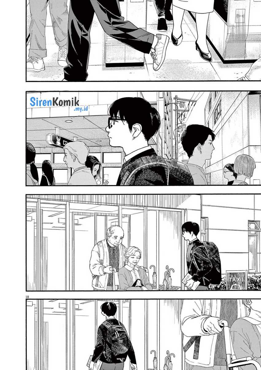 Kimi wa Houkago Insomnia Chapter 102 - halaman 14