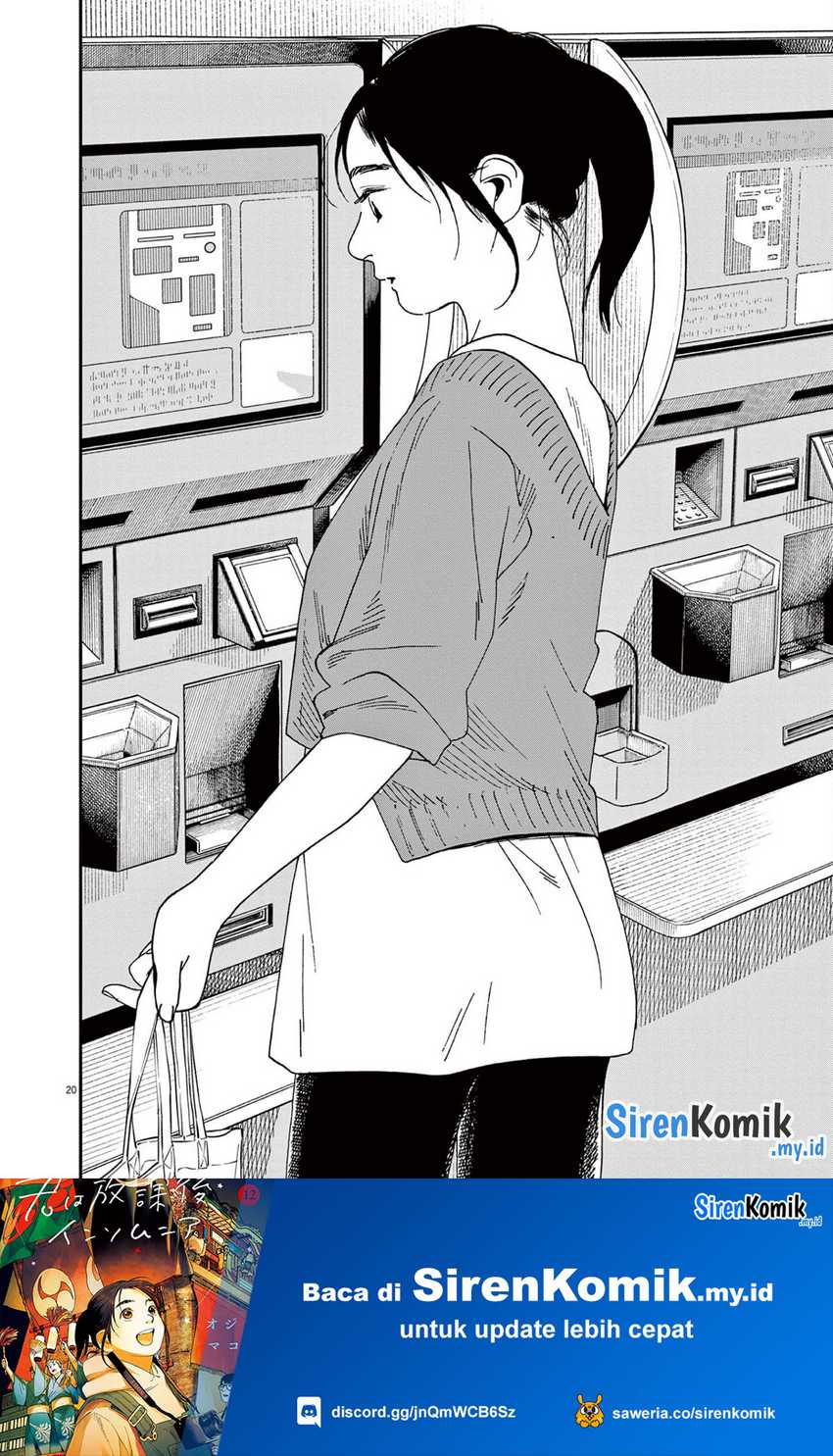 Kimi wa Houkago Insomnia Chapter 102 - halaman 16