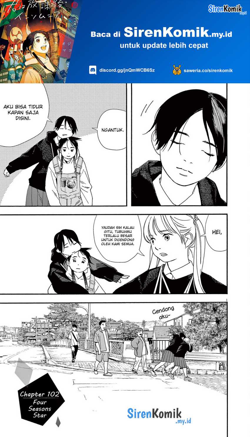 Kimi wa Houkago Insomnia Chapter 102 - halaman 2