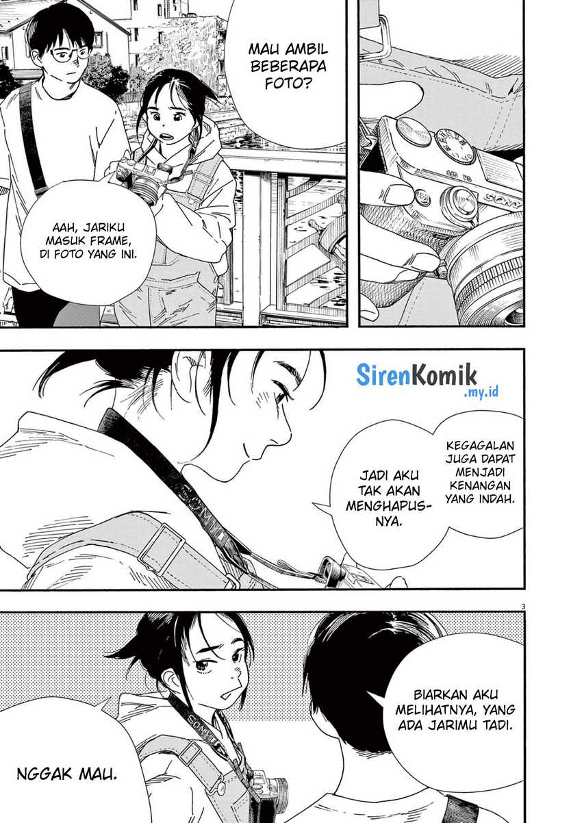 Kimi wa Houkago Insomnia Chapter 102 - halaman 4