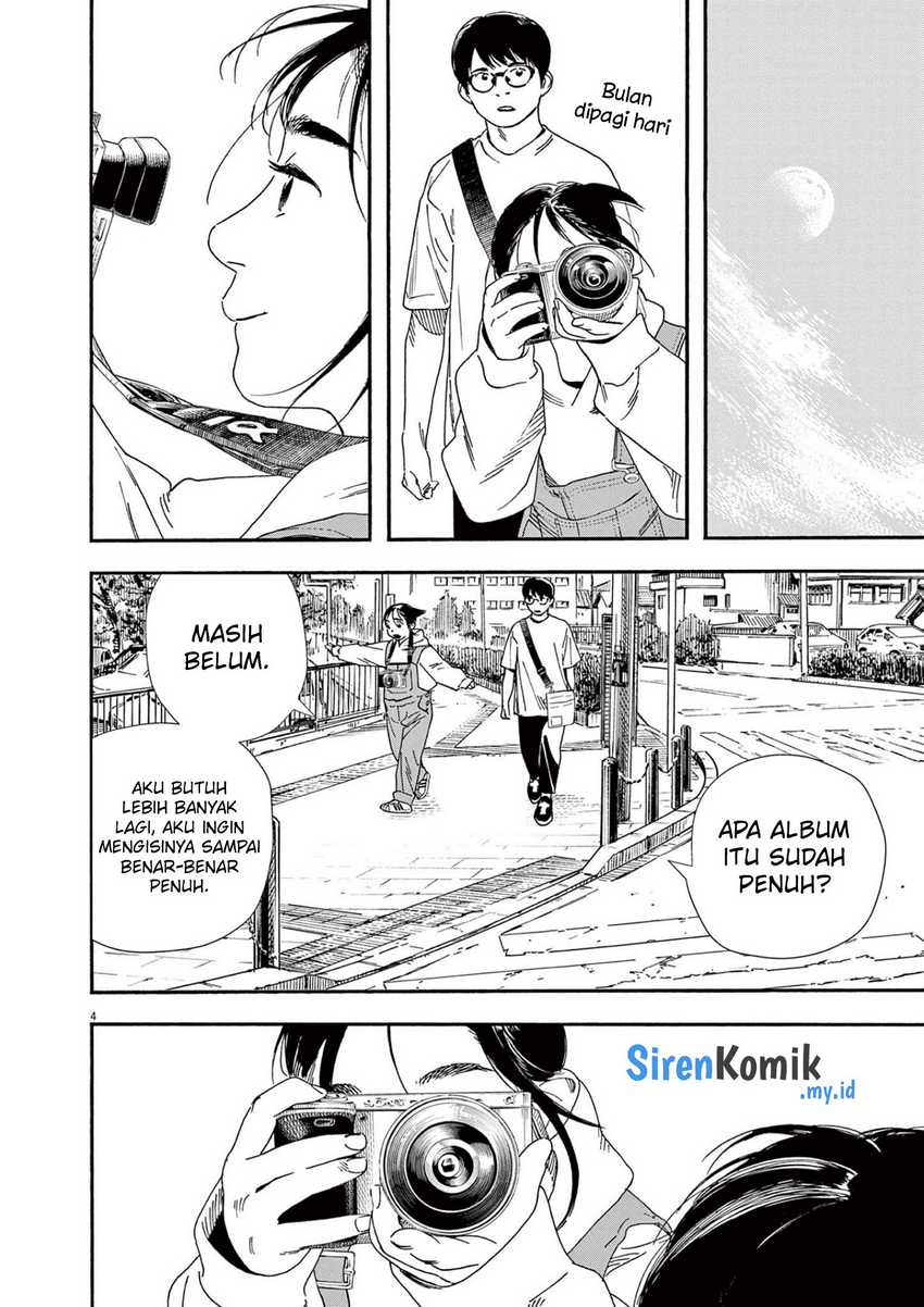 Kimi wa Houkago Insomnia Chapter 102 - halaman 5