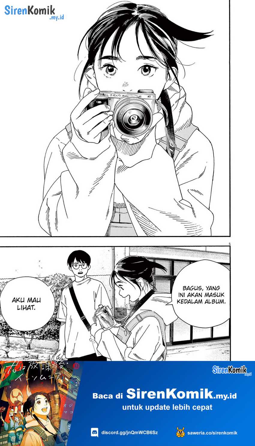 Kimi wa Houkago Insomnia Chapter 102 - halaman 6