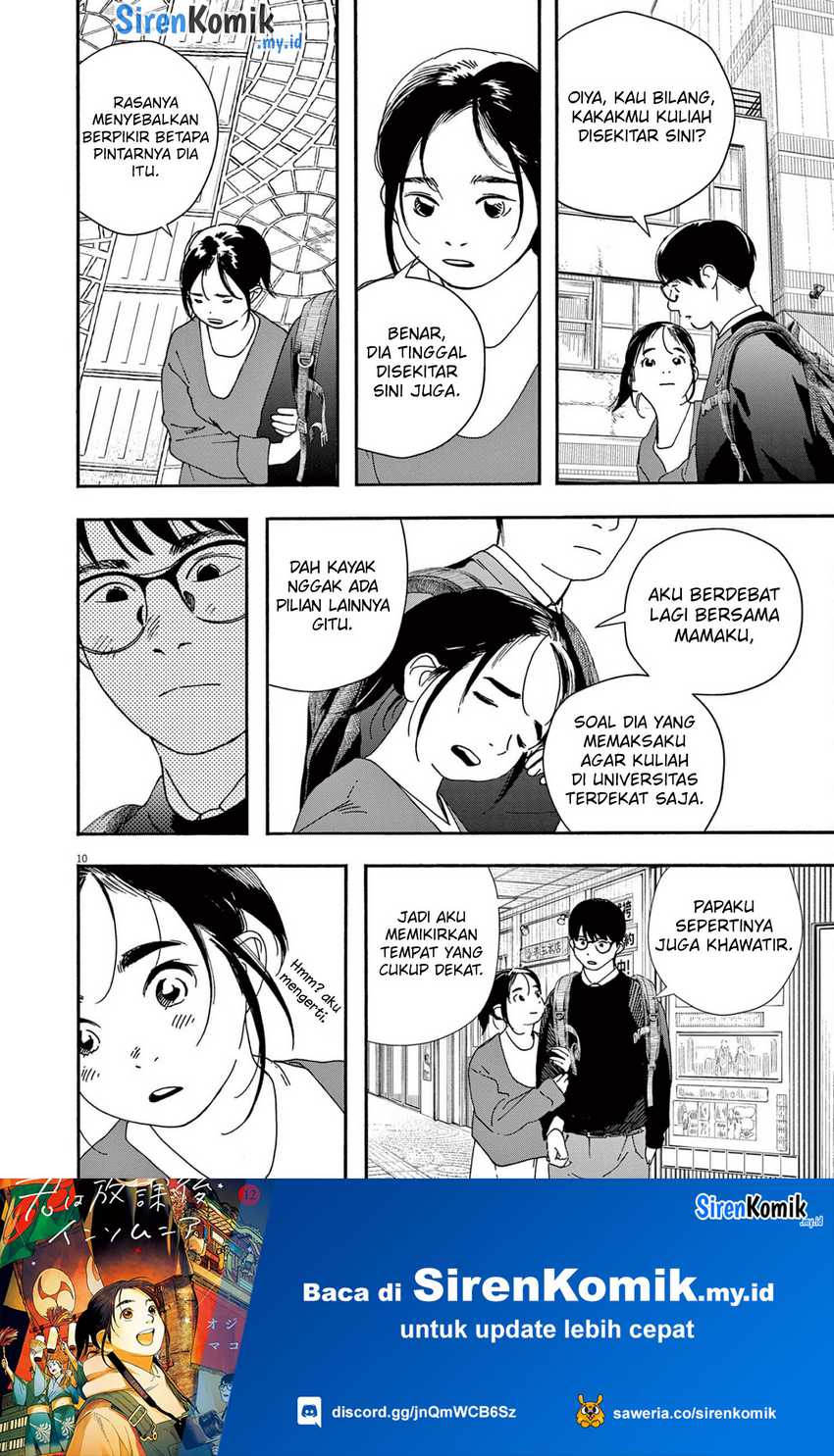 Kimi wa Houkago Insomnia Chapter 103 - halaman 11