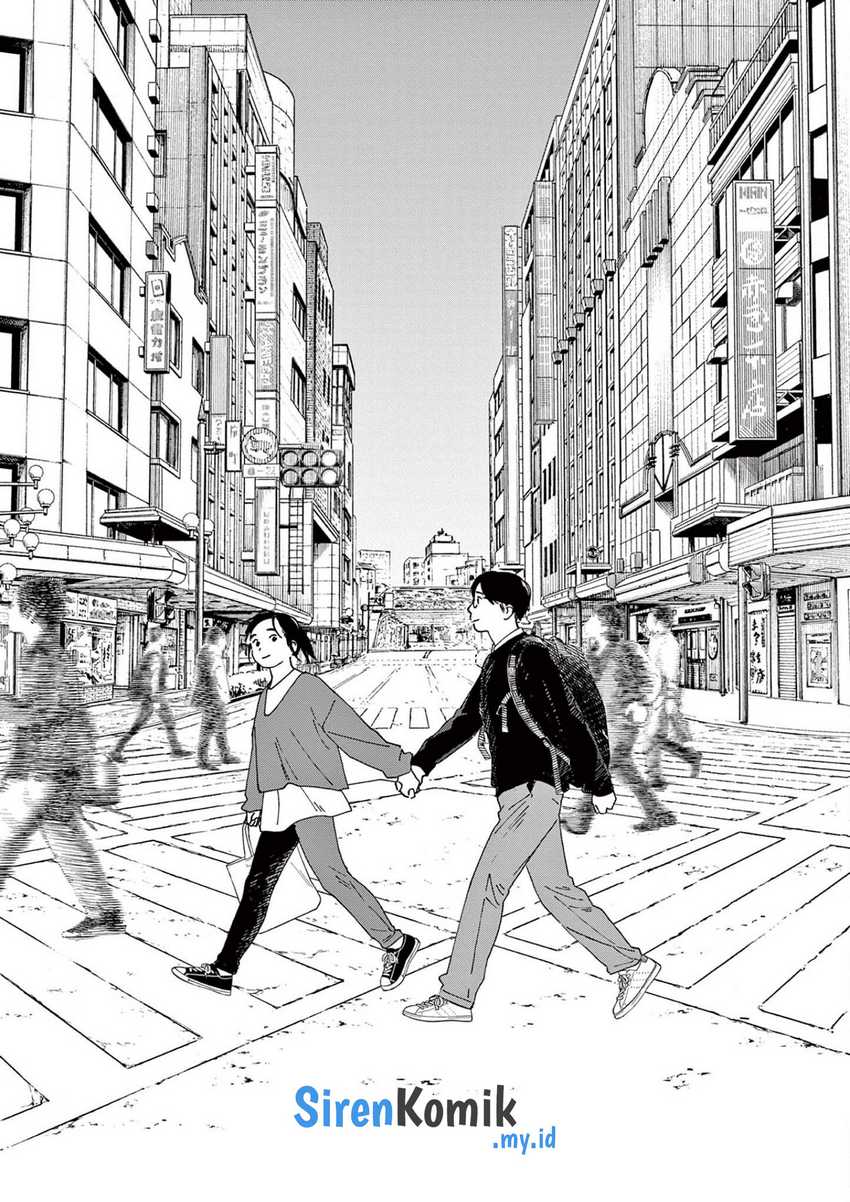 Kimi wa Houkago Insomnia Chapter 103 - halaman 12