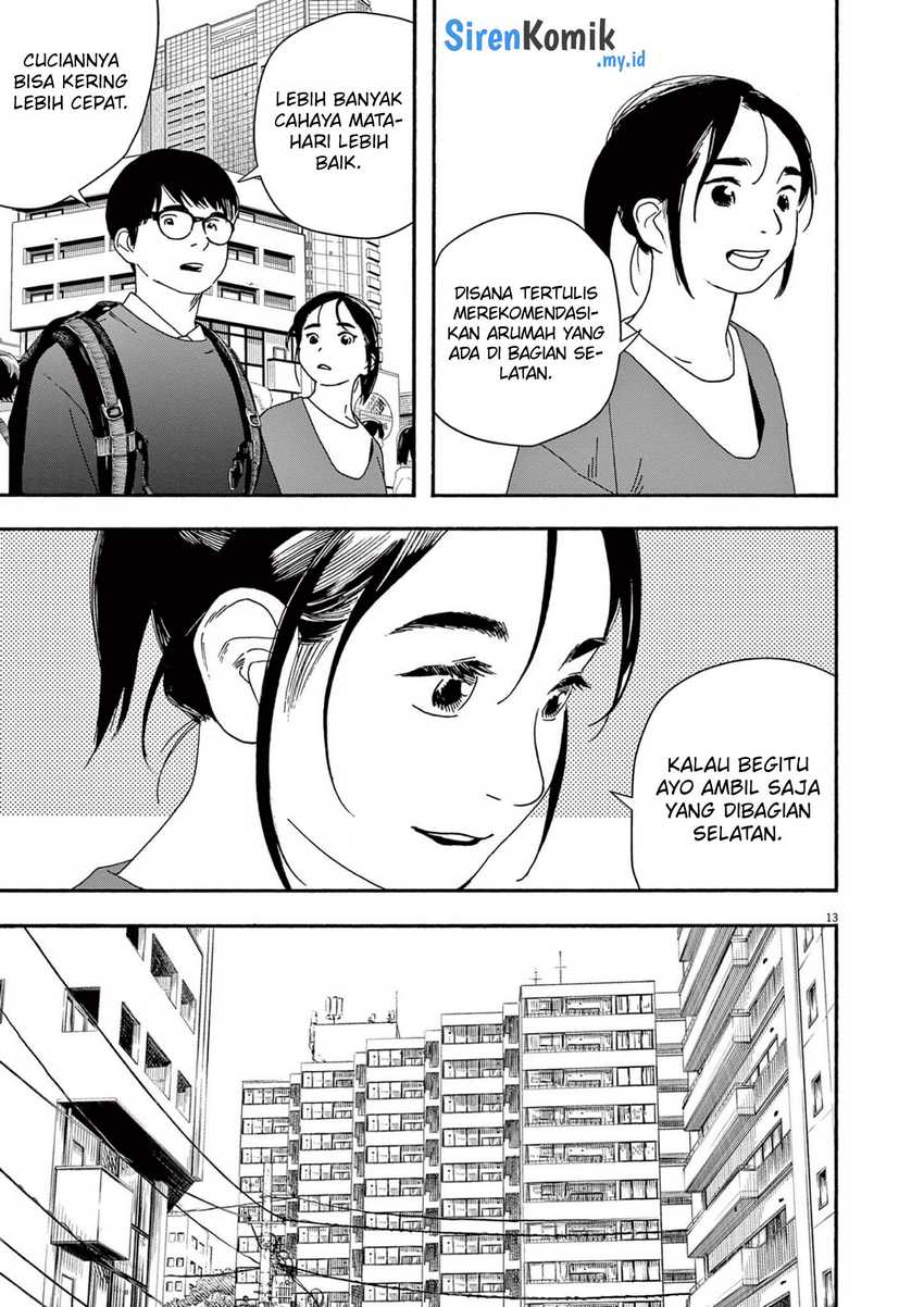 Kimi wa Houkago Insomnia Chapter 103 - halaman 14
