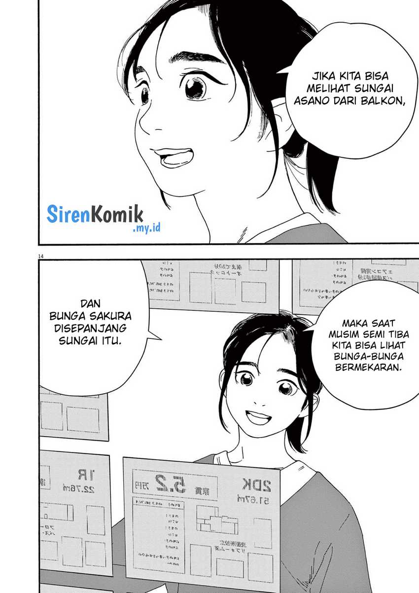 Kimi wa Houkago Insomnia Chapter 103 - halaman 15