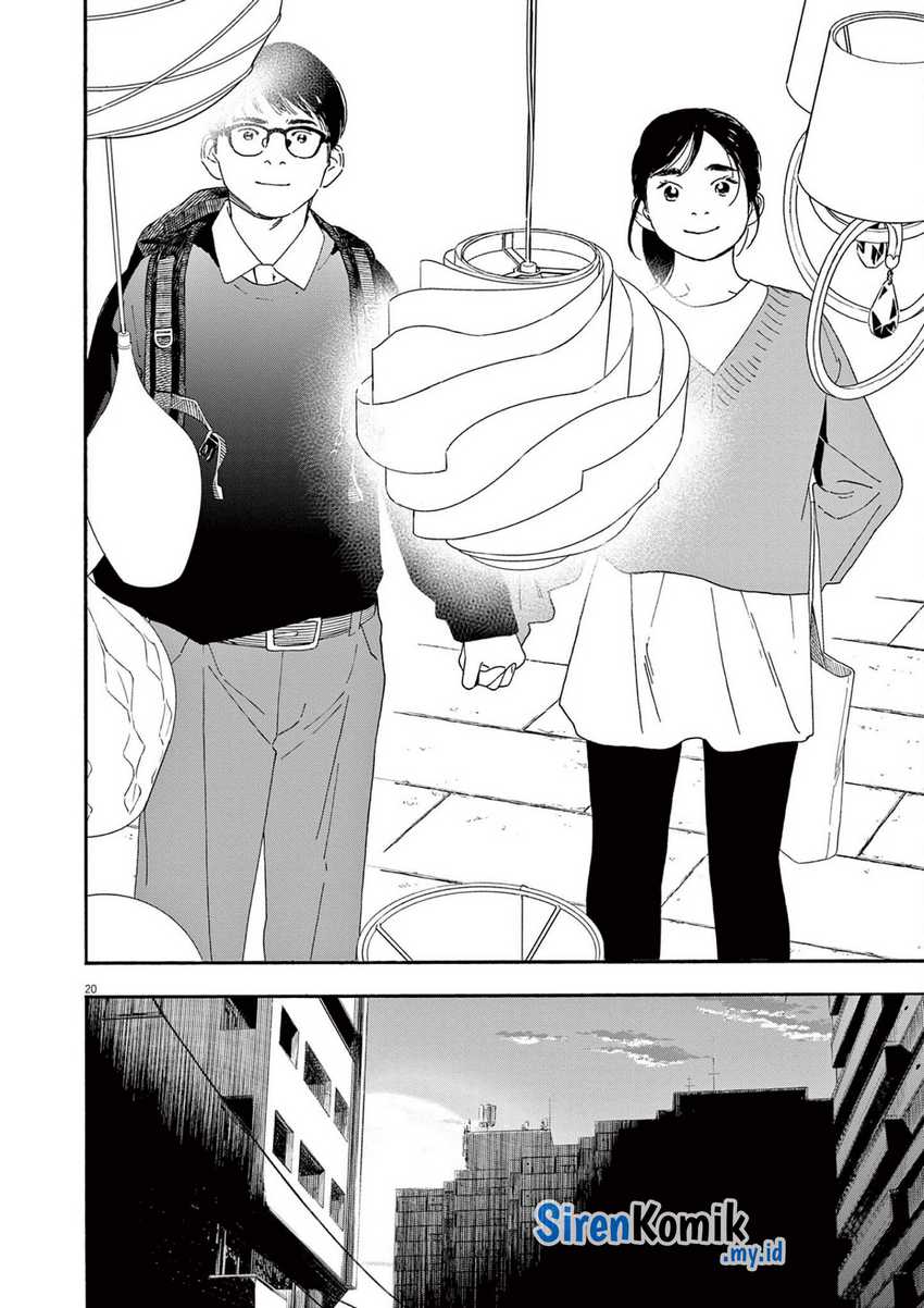 Kimi wa Houkago Insomnia Chapter 103 - halaman 20