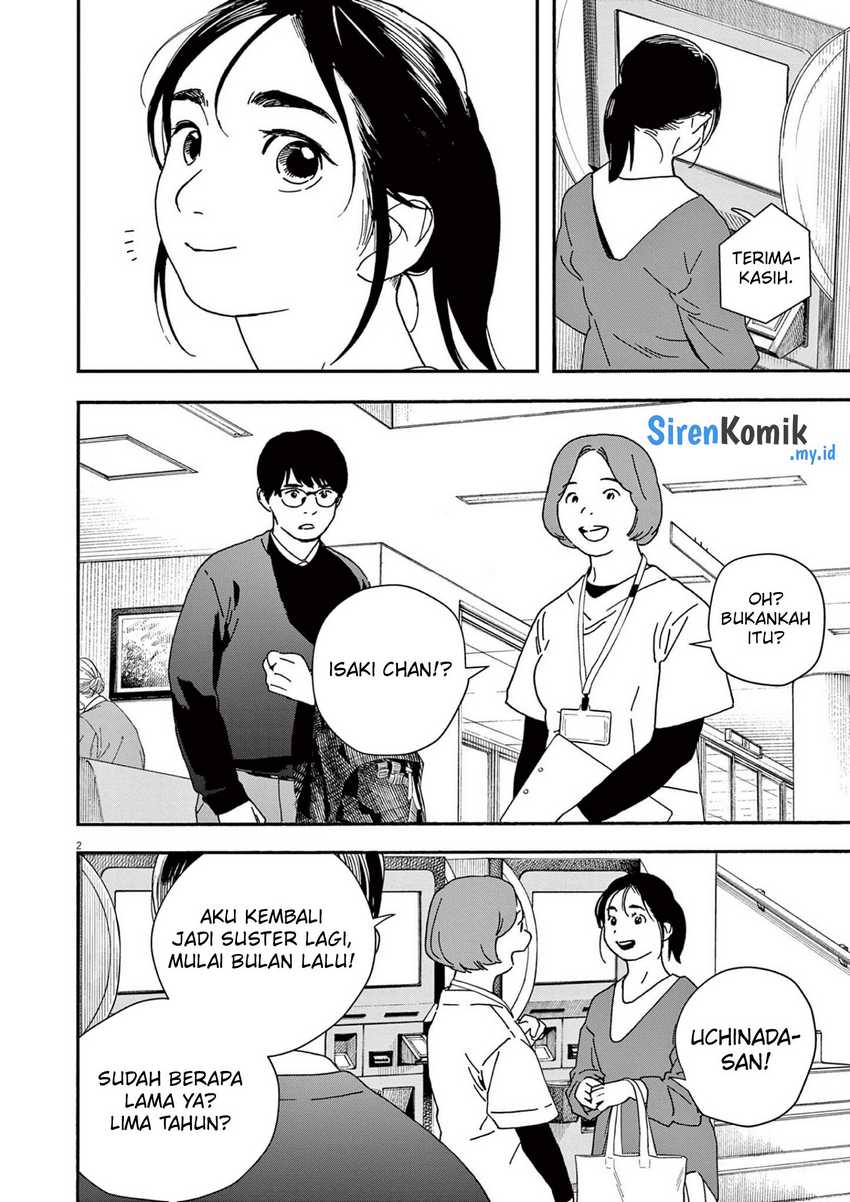 Kimi wa Houkago Insomnia Chapter 103 - halaman 3