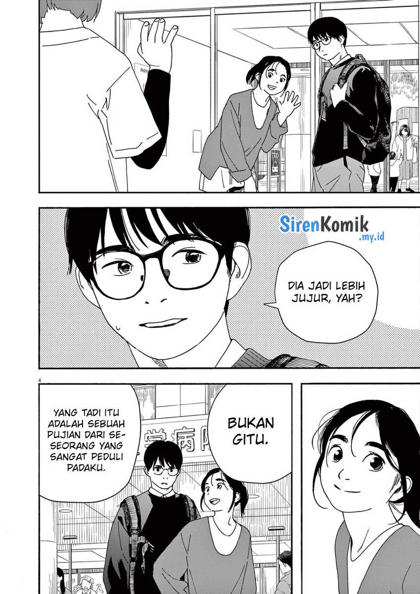 Kimi wa Houkago Insomnia Chapter 103 - halaman 5