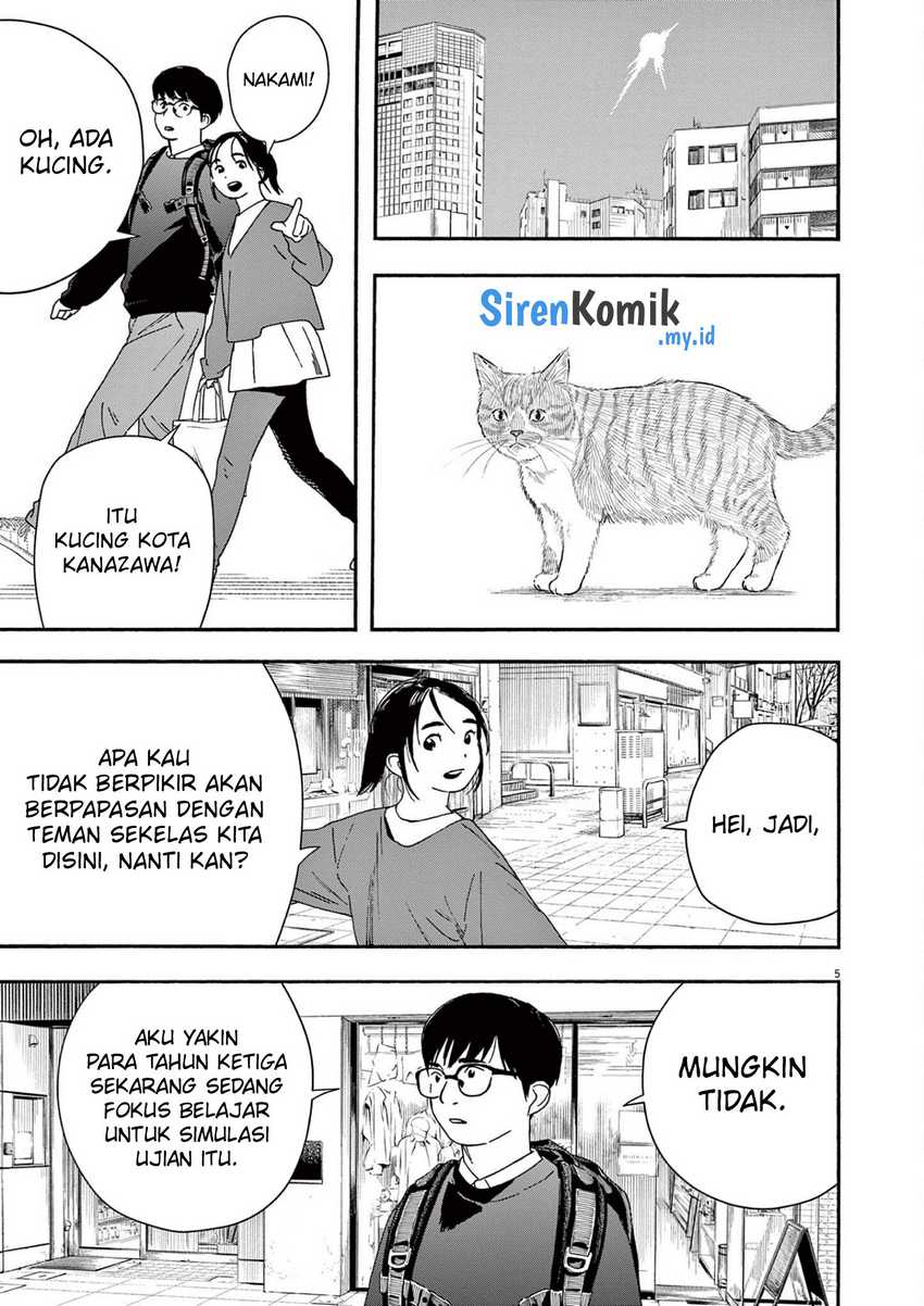 Kimi wa Houkago Insomnia Chapter 103 - halaman 6