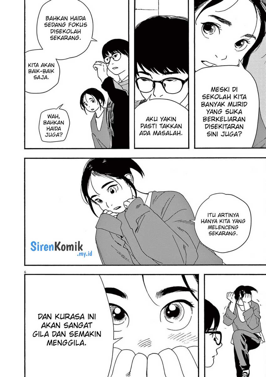 Kimi wa Houkago Insomnia Chapter 103 - halaman 7